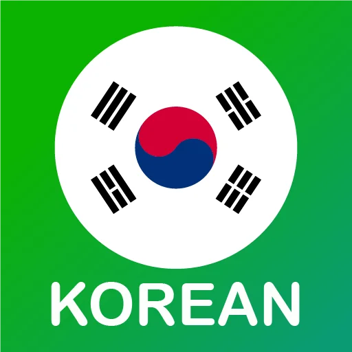 Korean For Kids And Beginners icon